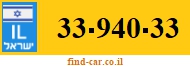33-940-33