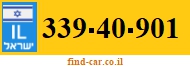 339-40-901