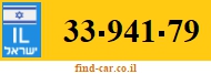 33-941-79