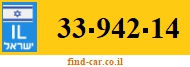 33-942-14