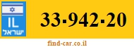 33-942-20