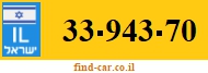33-943-70