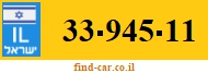 33-945-11