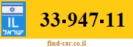 33-947-11