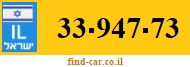 33-947-73