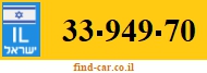 33-949-70