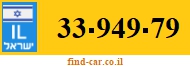 33-949-79