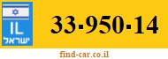 33-950-14