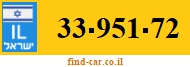 33-951-72