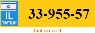 33-955-57