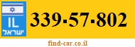 339-57-802