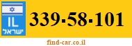 339-58-101