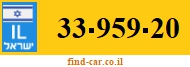 33-959-20