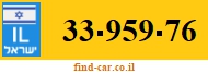 33-959-76