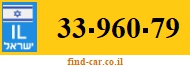 33-960-79