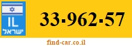33-962-57