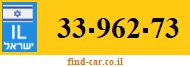 33-962-73