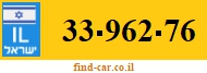 33-962-76
