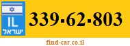 339-62-803
