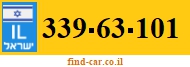 339-63-101