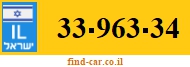 33-963-34