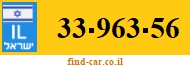 33-963-56