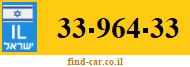 33-964-33
