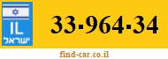 33-964-34