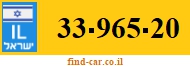 33-965-20