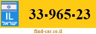 33-965-23
