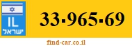 33-965-69
