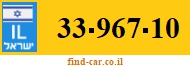 33-967-10
