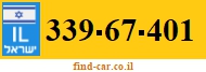 339-67-401