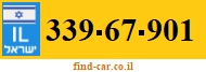 339-67-901