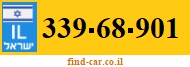 339-68-901
