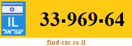 33-969-64