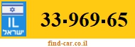 33-969-65