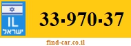 33-970-37