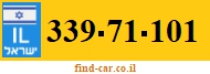 339-71-101
