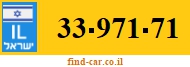33-971-71