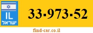33-973-52