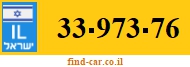 33-973-76