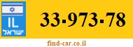 33-973-78