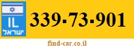 339-73-901