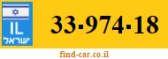 33-974-18