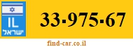33-975-67