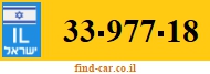 33-977-18