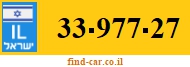 33-977-27