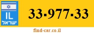 33-977-33