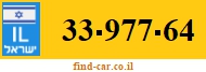 33-977-64